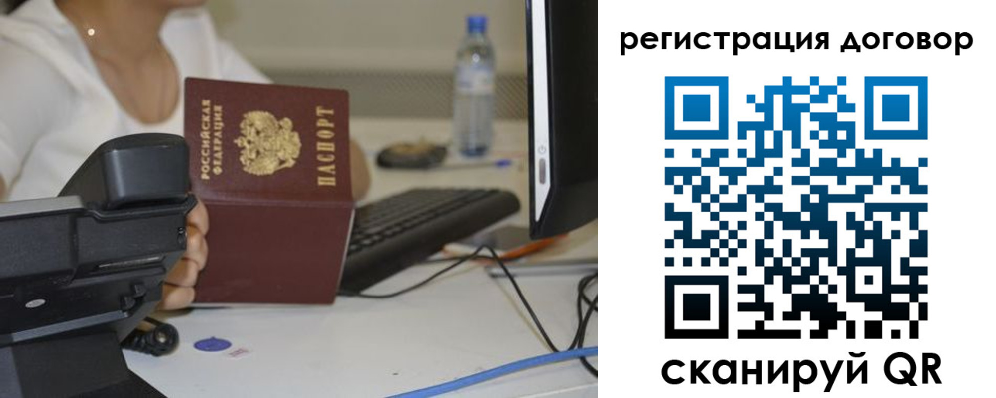 найти адрес прописки в Сольцах