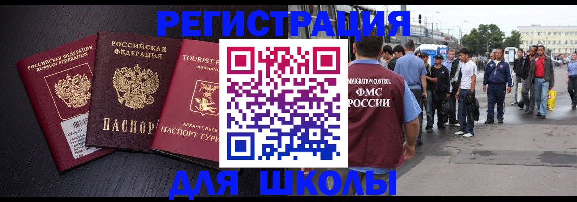пропишу в квартире в Сольцах